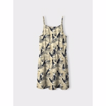 NAME IT Strop Kjole Viggaa Lemon Icing Toucans